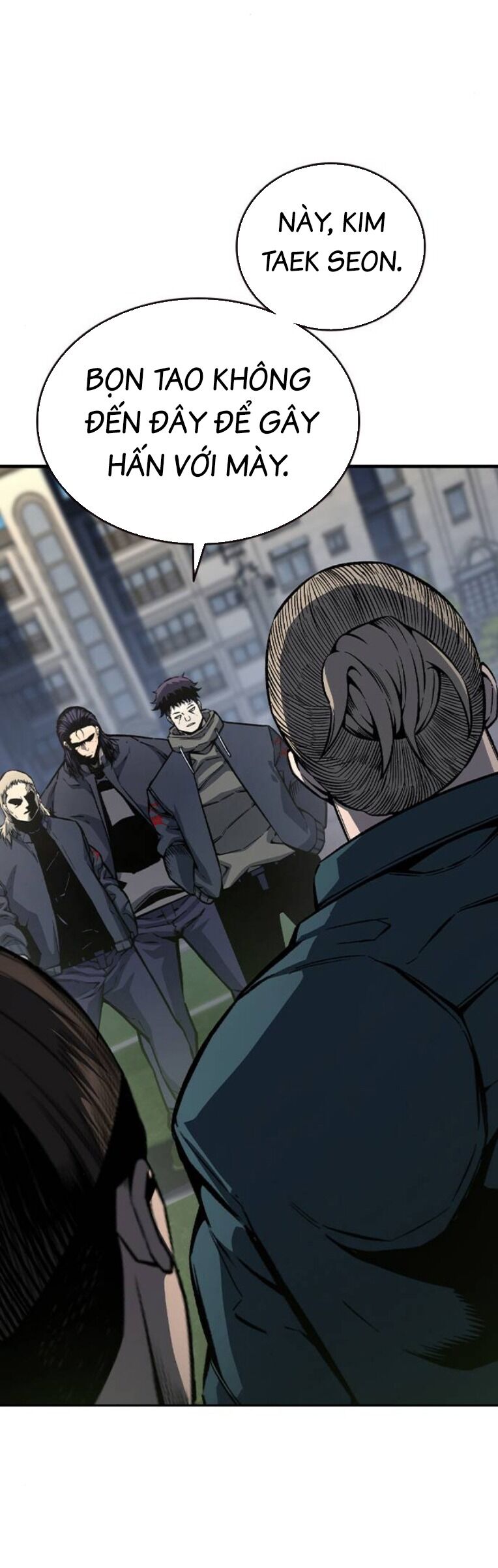 King Game Chapter 79 - 44