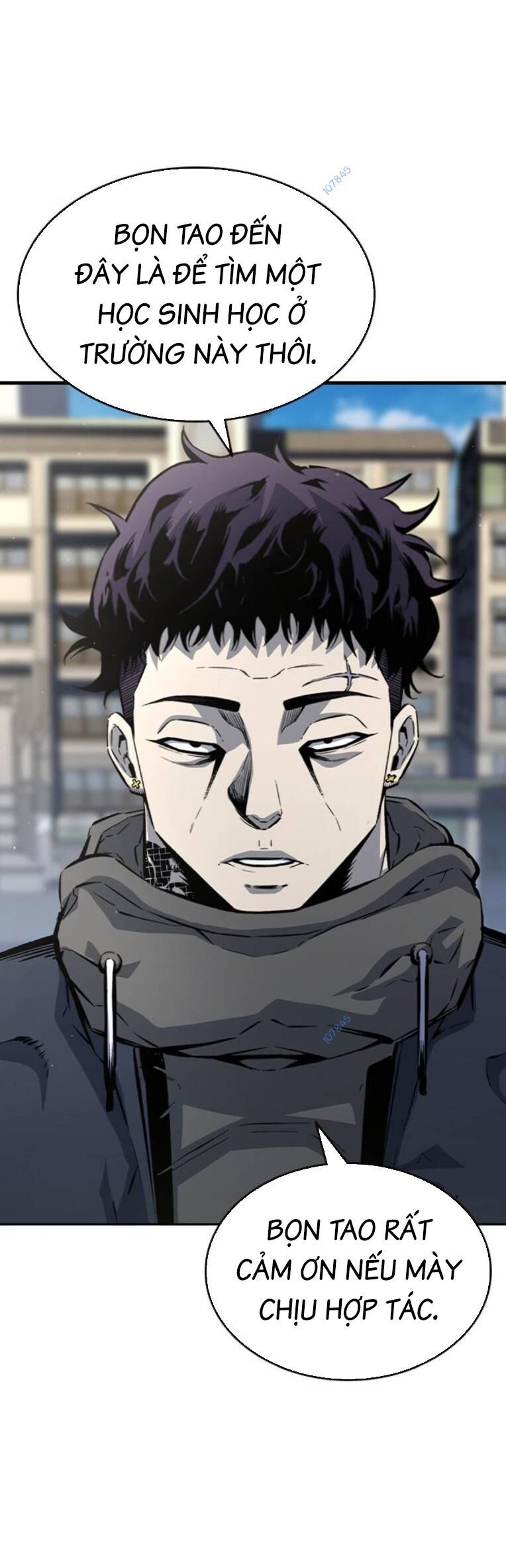 King Game Chapter 79 - 45