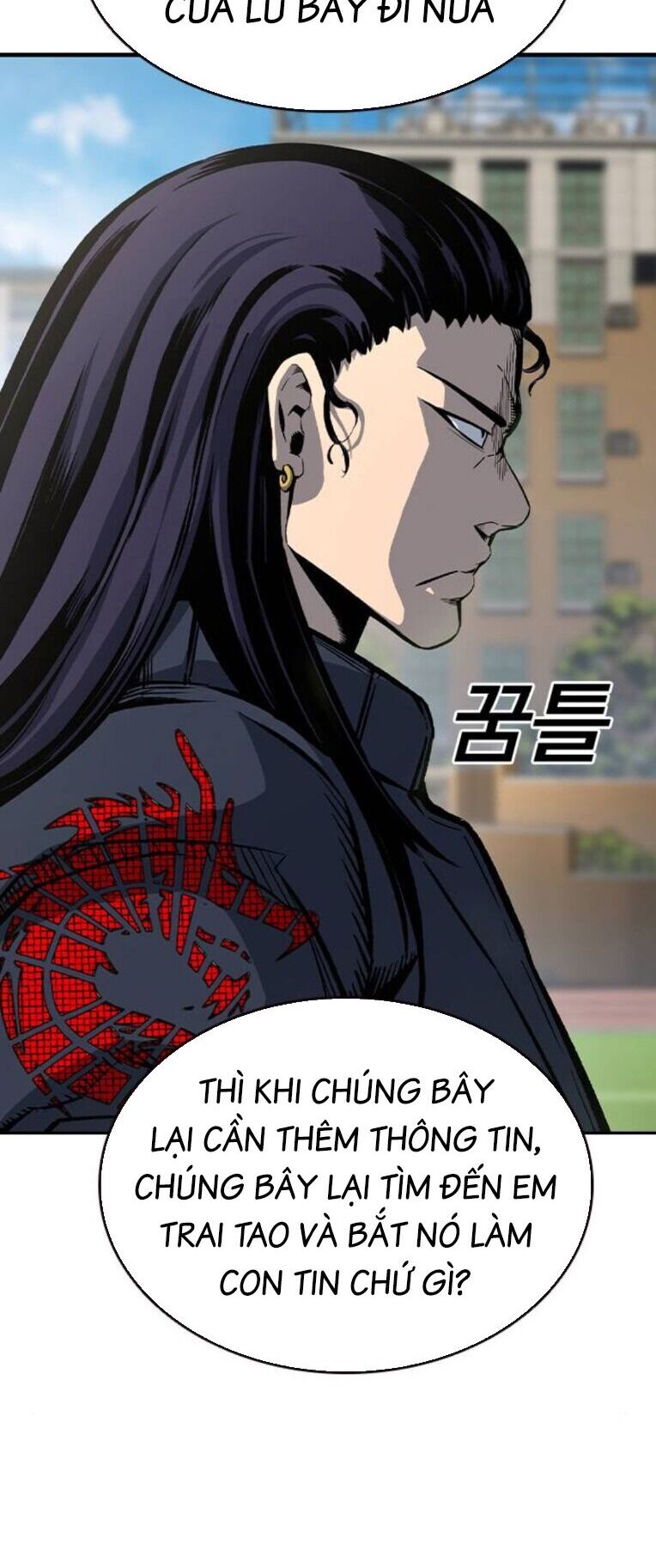 King Game Chapter 79 - 51
