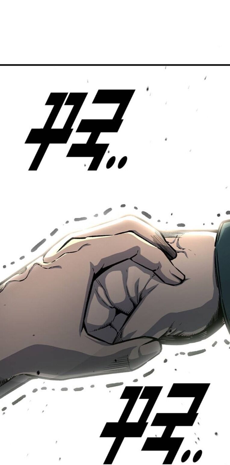 King Game Chapter 79 - 55