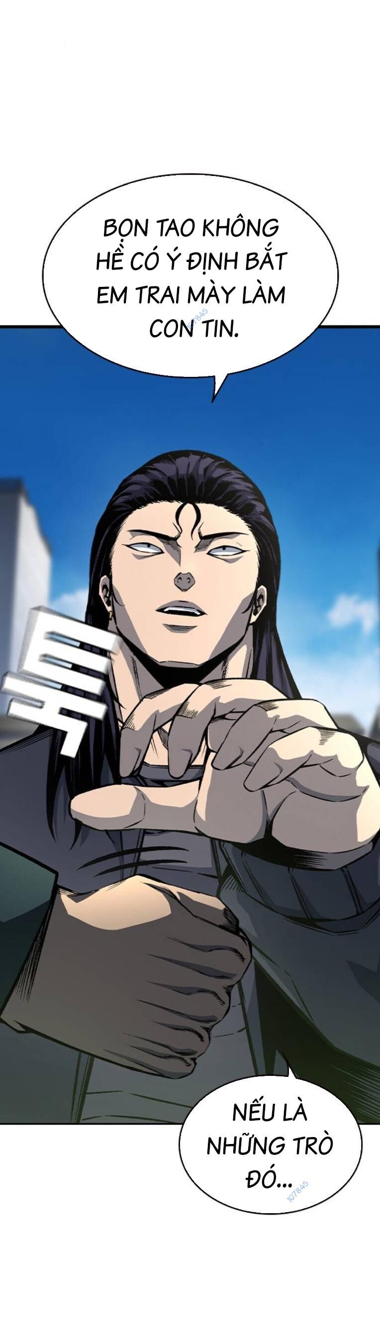 King Game Chapter 79 - 60