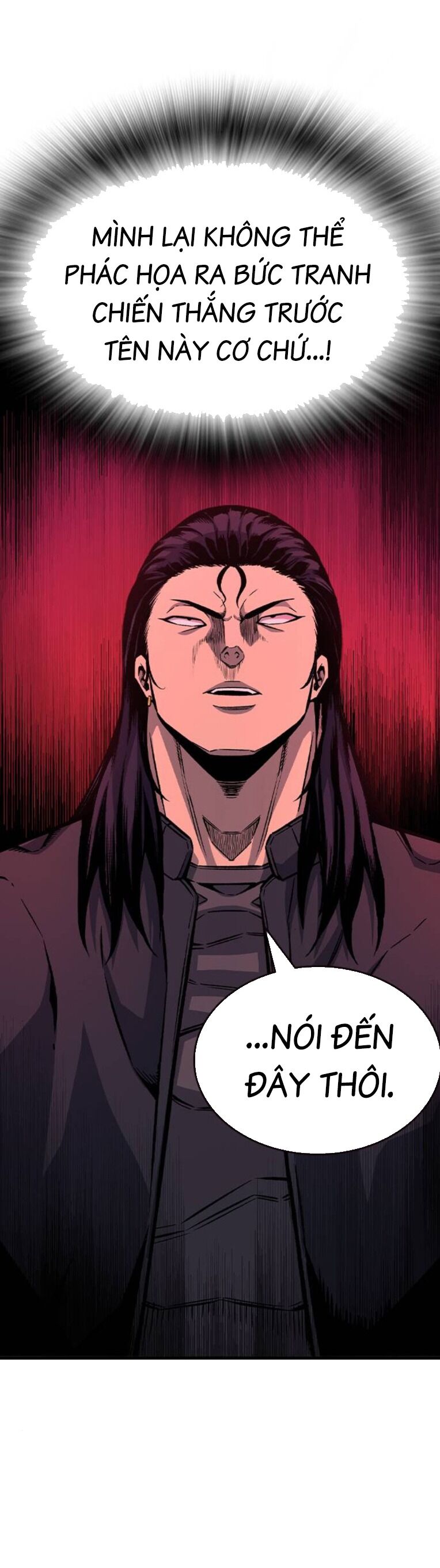 King Game Chapter 79 - 65