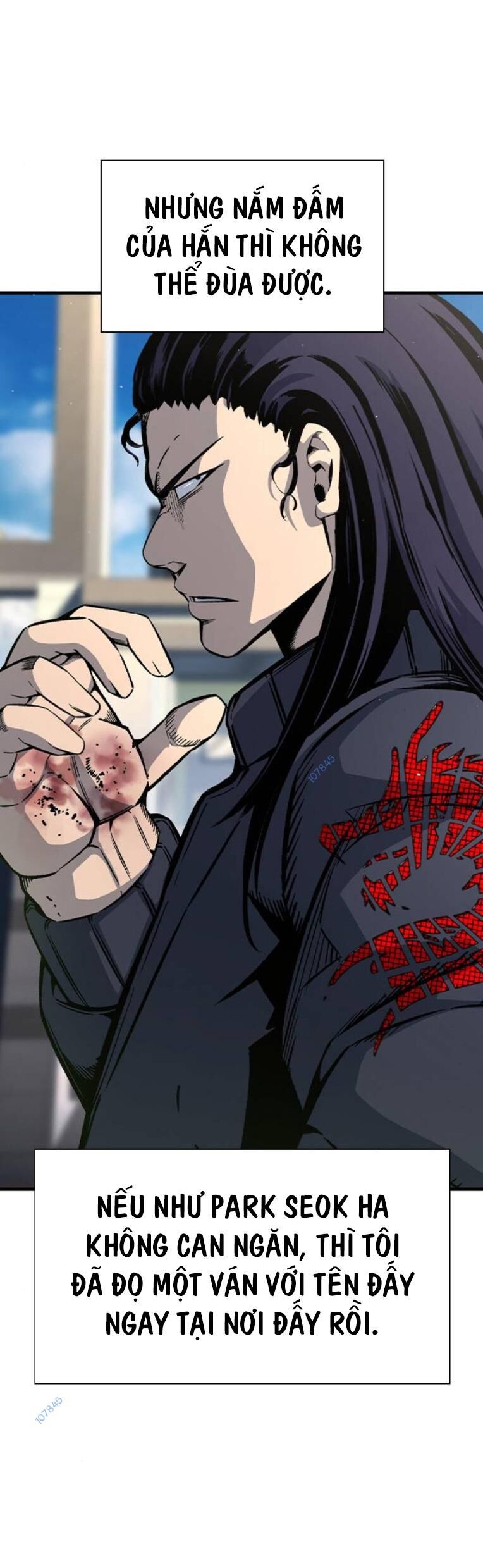 King Game Chapter 79 - 68