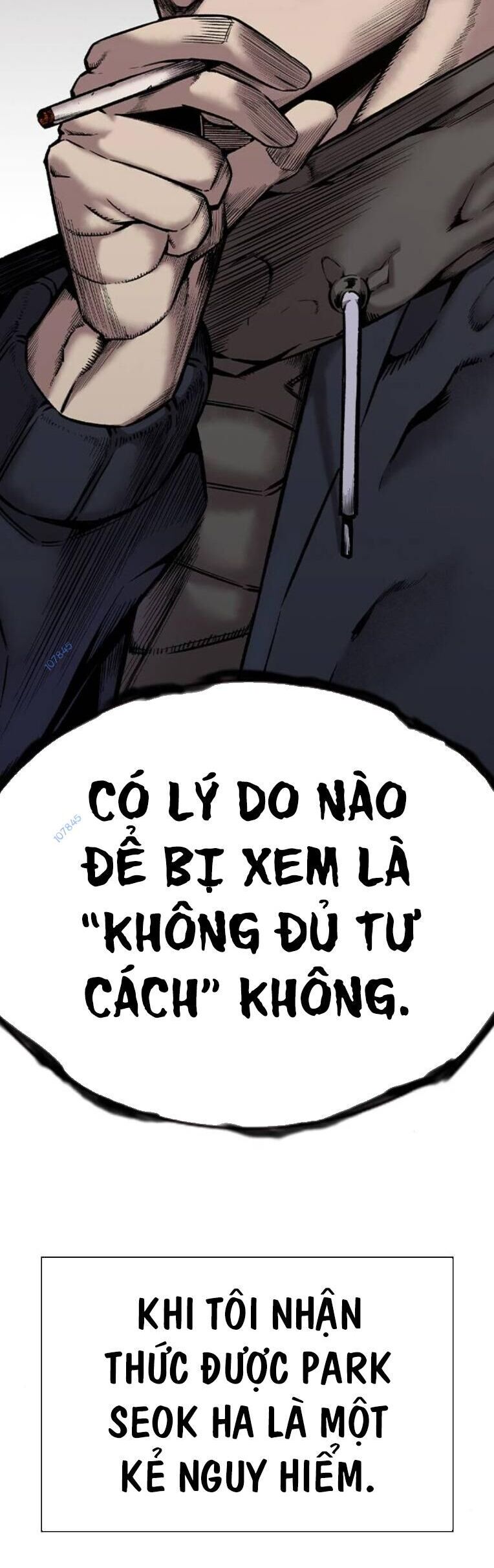 King Game Chapter 79 - 77
