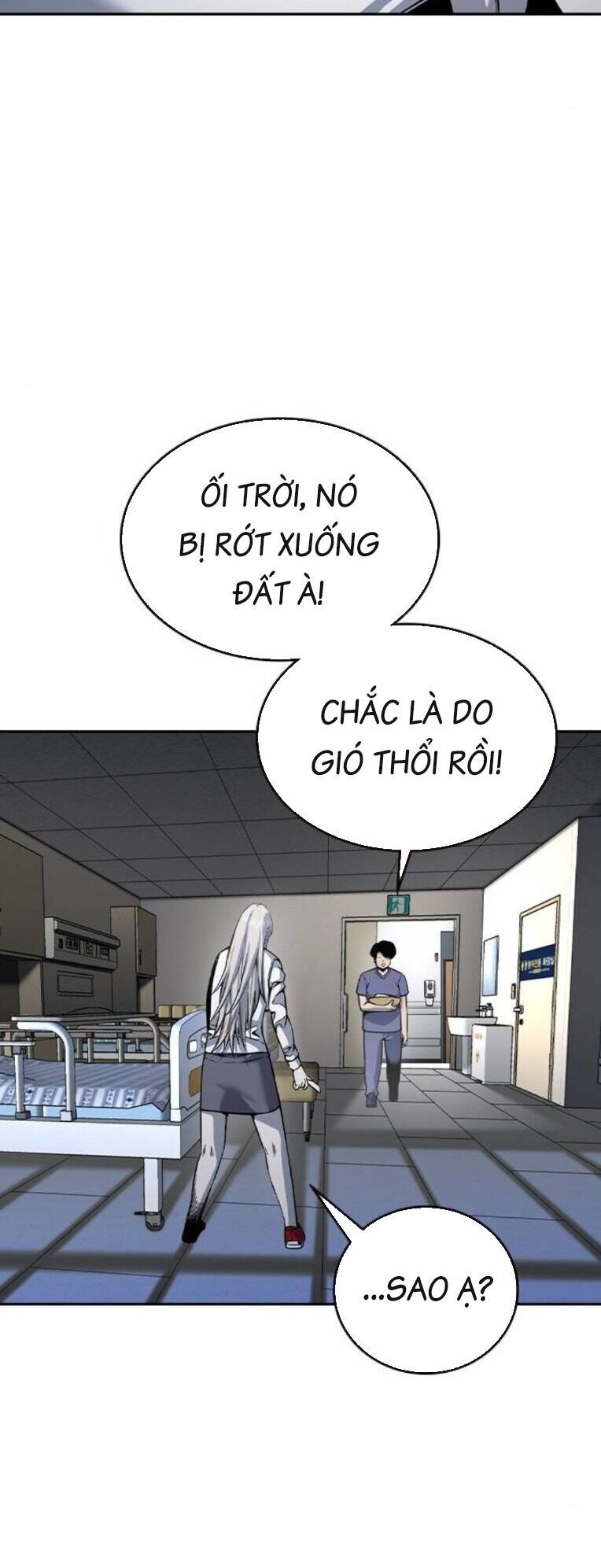 King Game Chapter 86 - 23