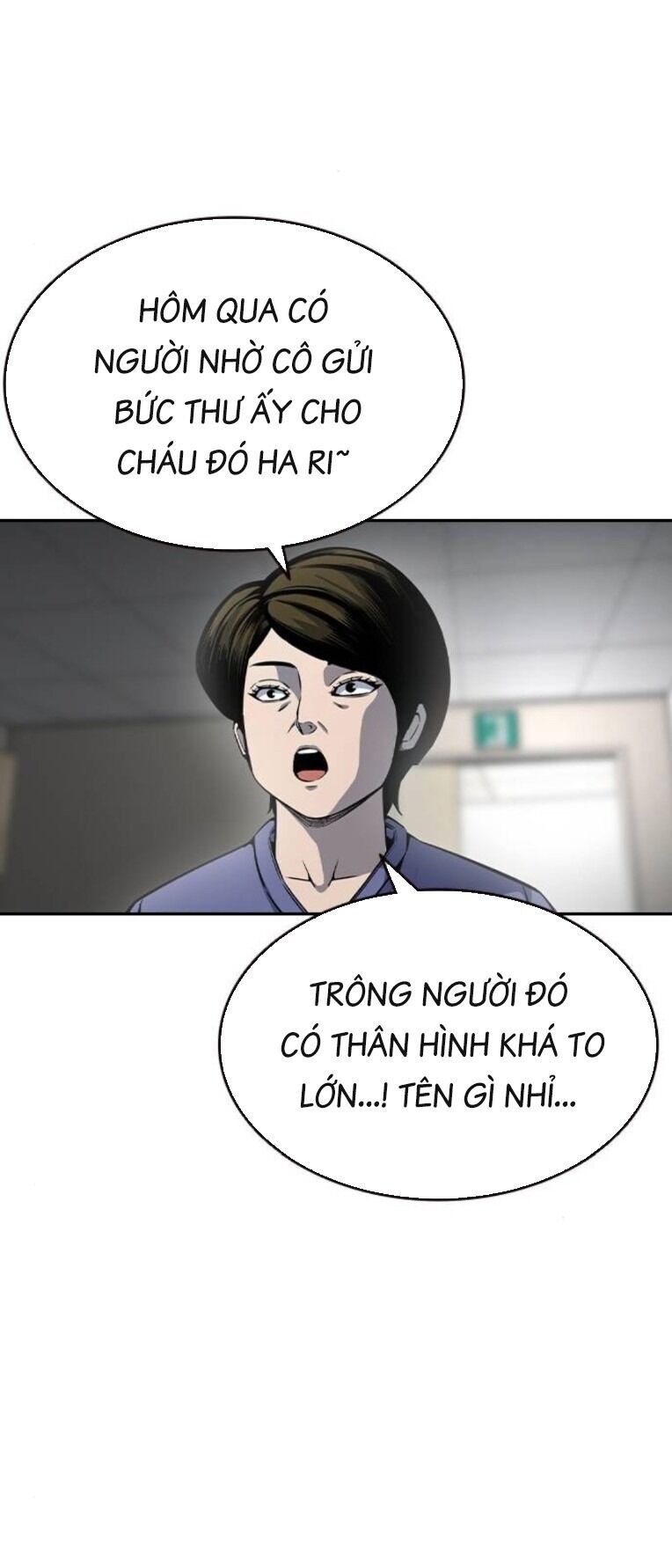 King Game Chapter 86 - 24