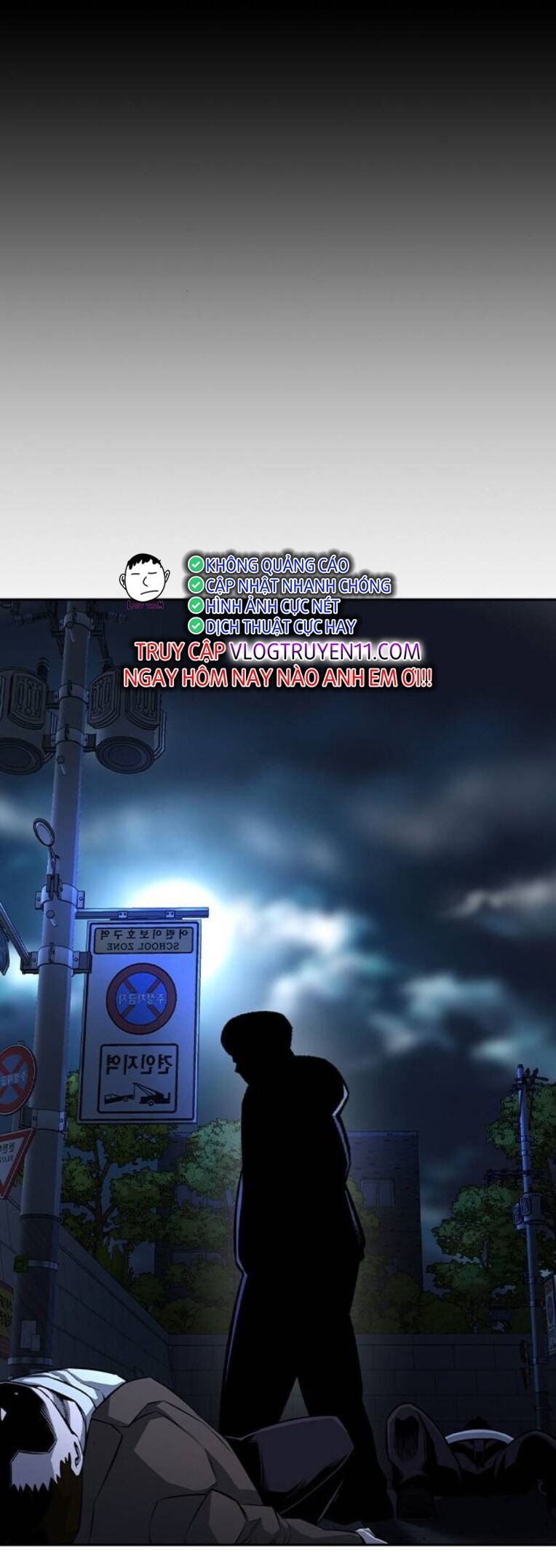 King Game Chapter 86 - 36