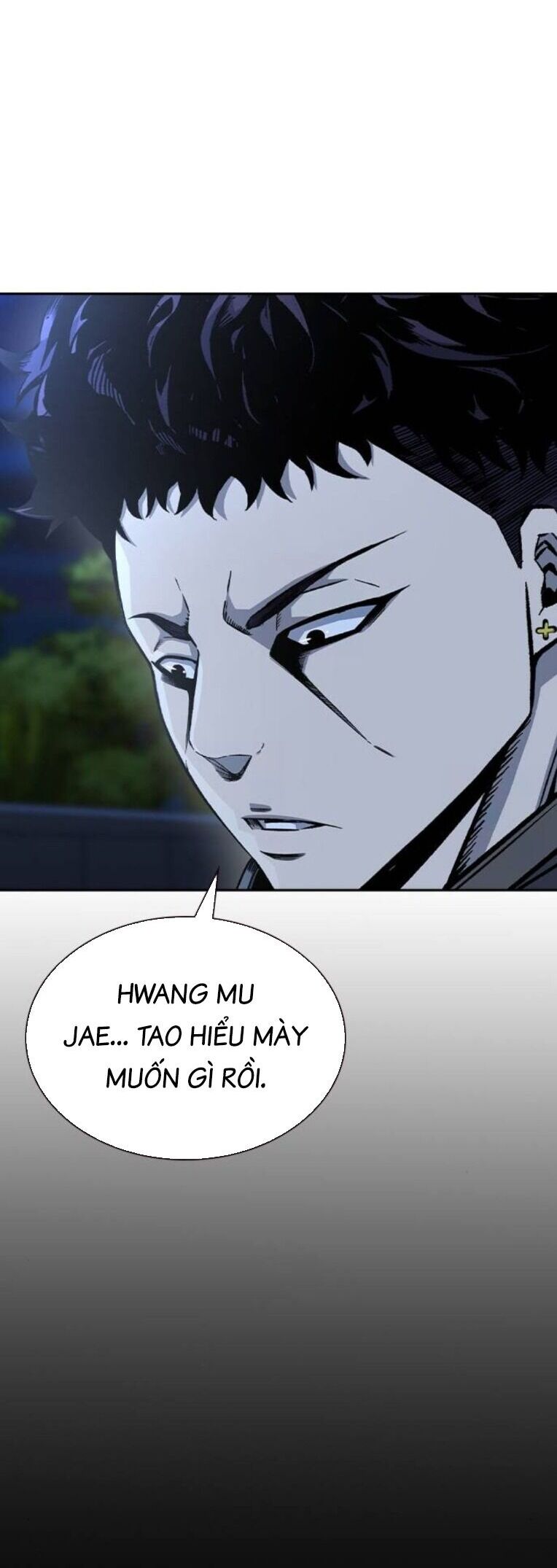 King Game Chapter 86 - 37