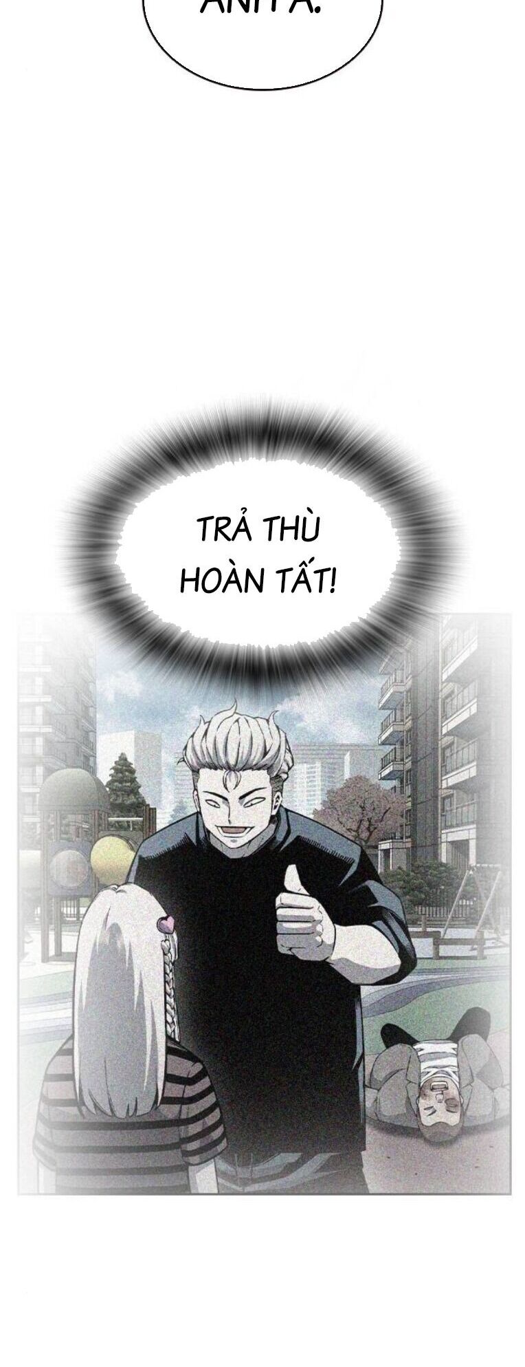 King Game Chapter 86 - 4