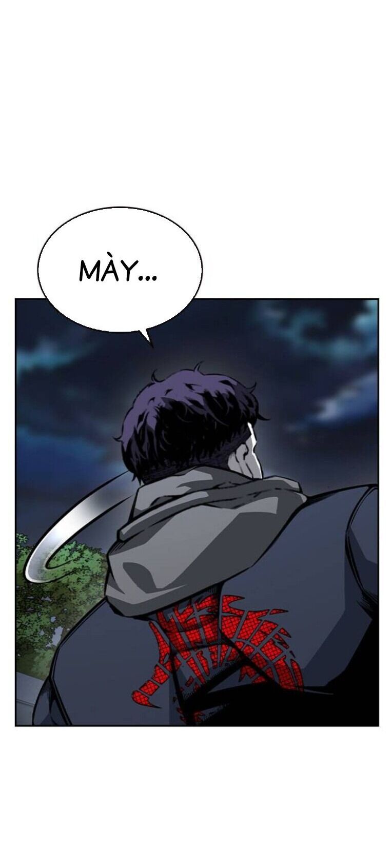 King Game Chapter 86 - 45