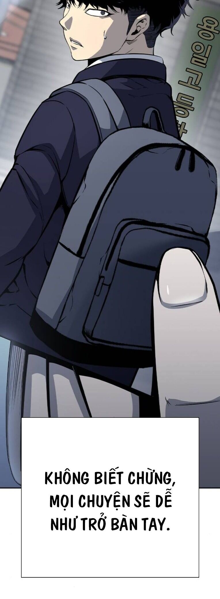 King Game Chapter 86 - 57