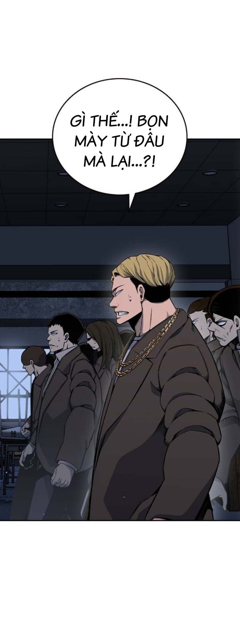 King Game Chapter 88 - 1