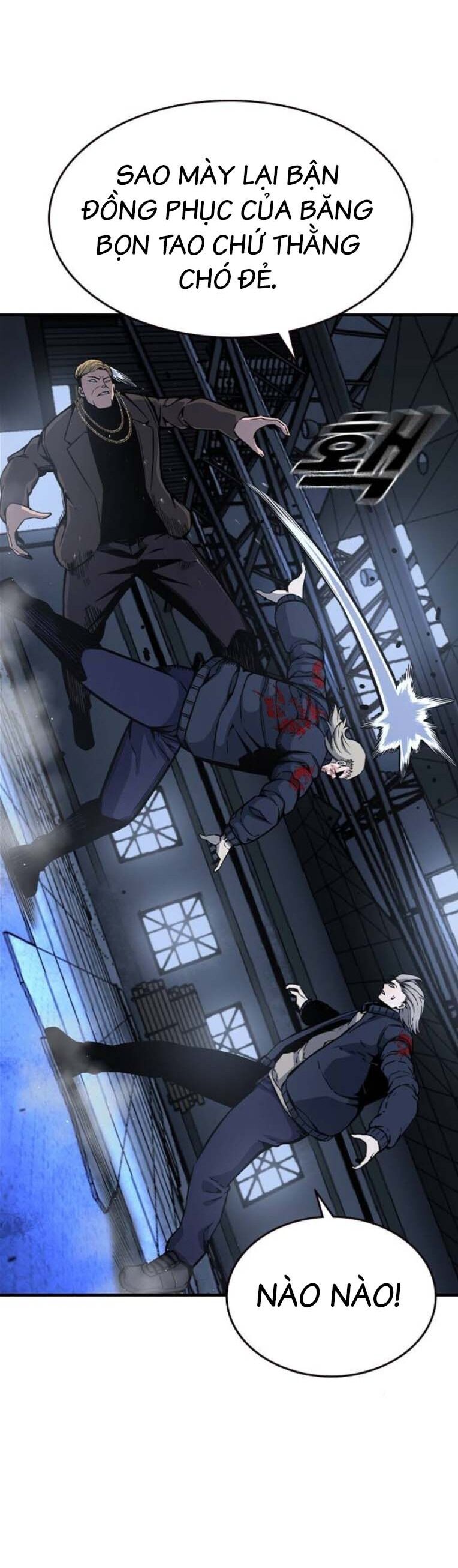 King Game Chapter 88 - 12