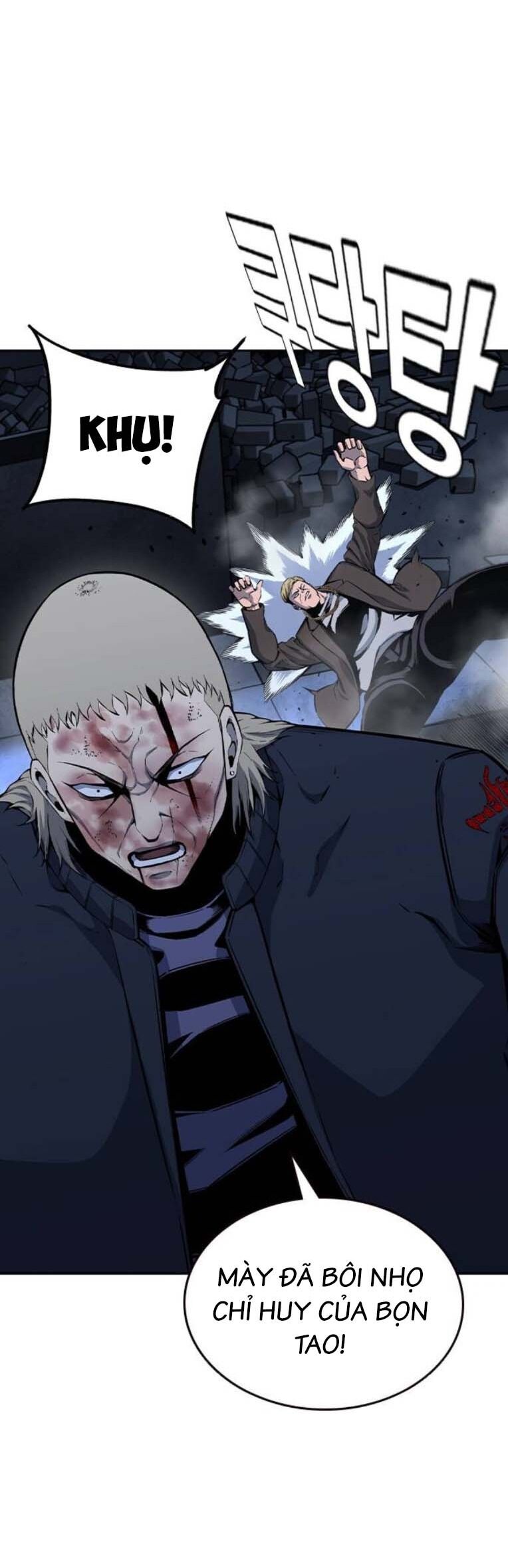 King Game Chapter 88 - 13