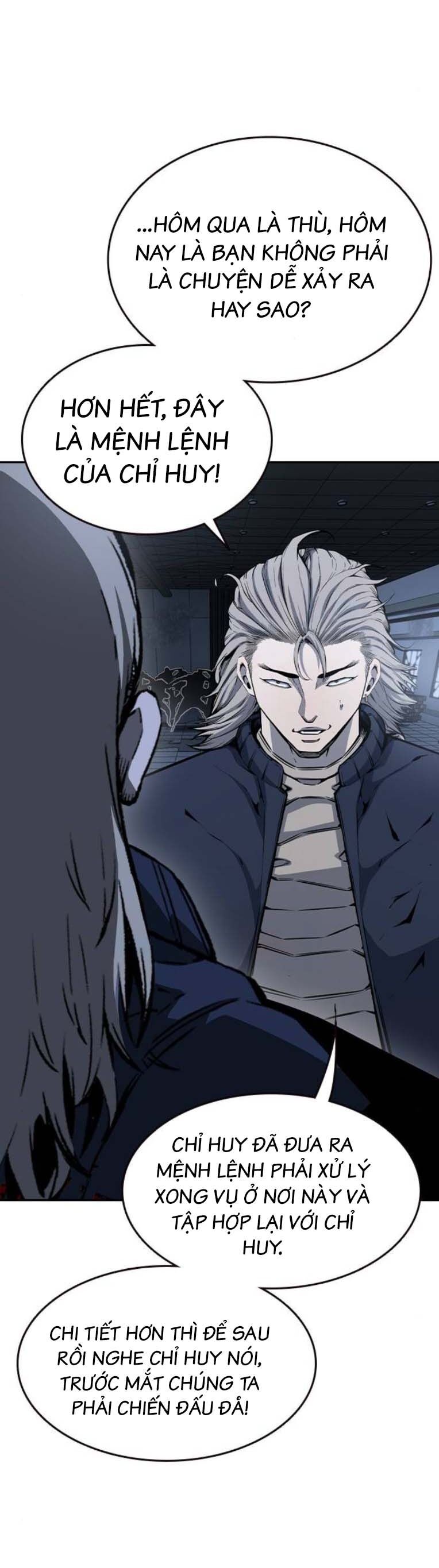 King Game Chapter 88 - 14