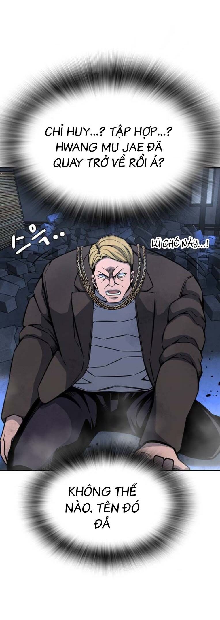 King Game Chapter 88 - 15