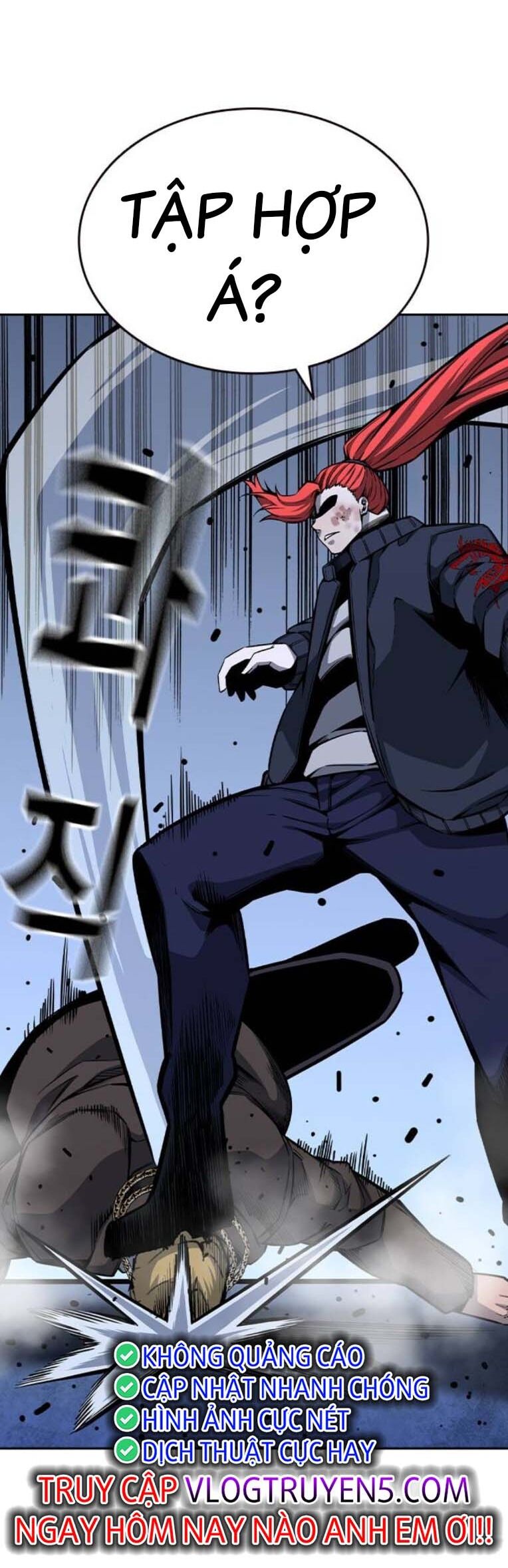 King Game Chapter 88 - 16