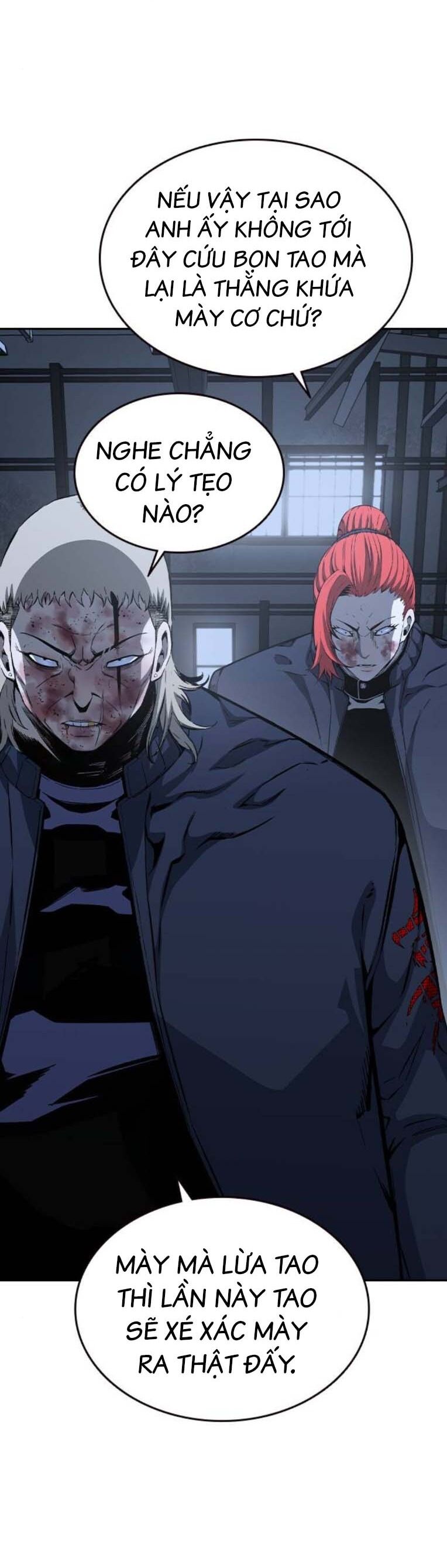 King Game Chapter 88 - 18