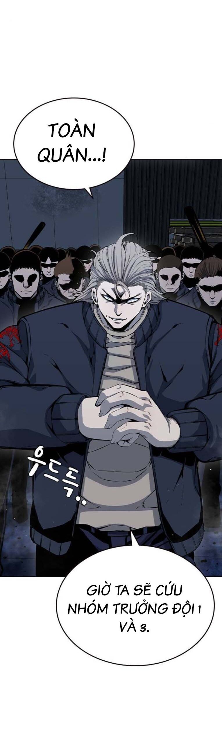 King Game Chapter 88 - 2