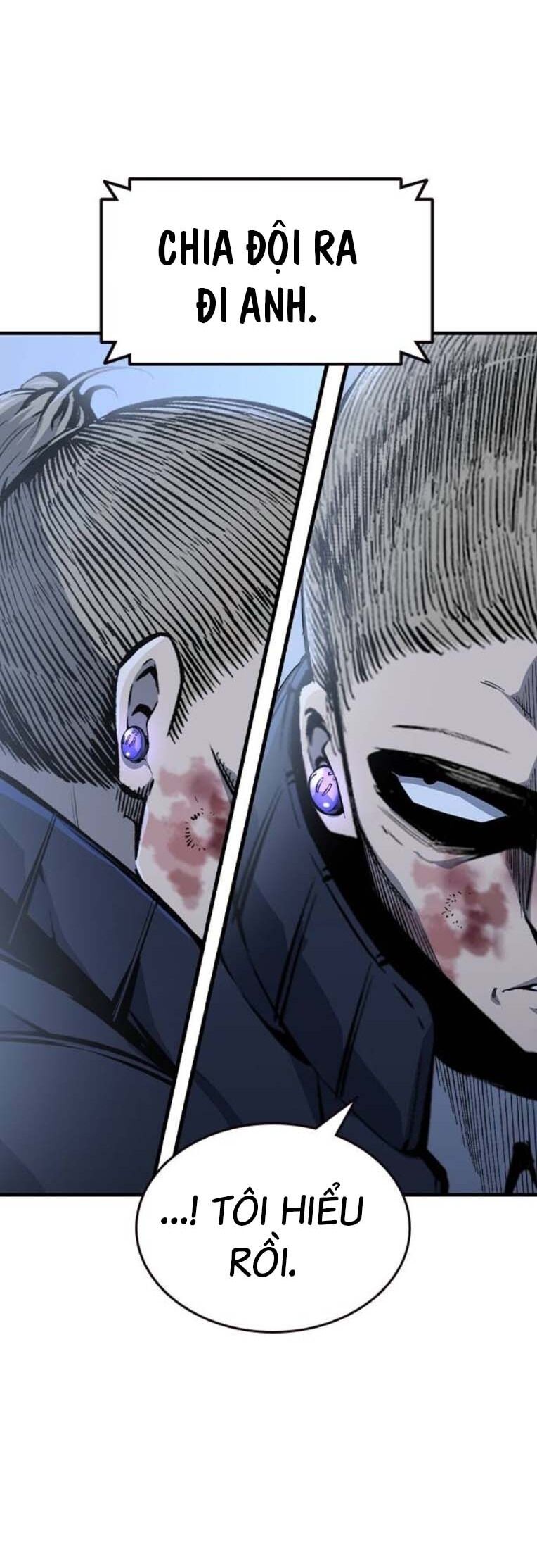 King Game Chapter 88 - 25