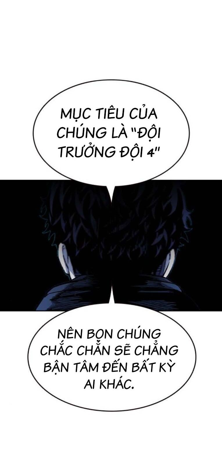 King Game Chapter 88 - 28