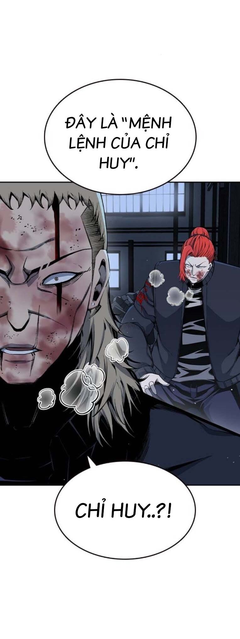 King Game Chapter 88 - 3