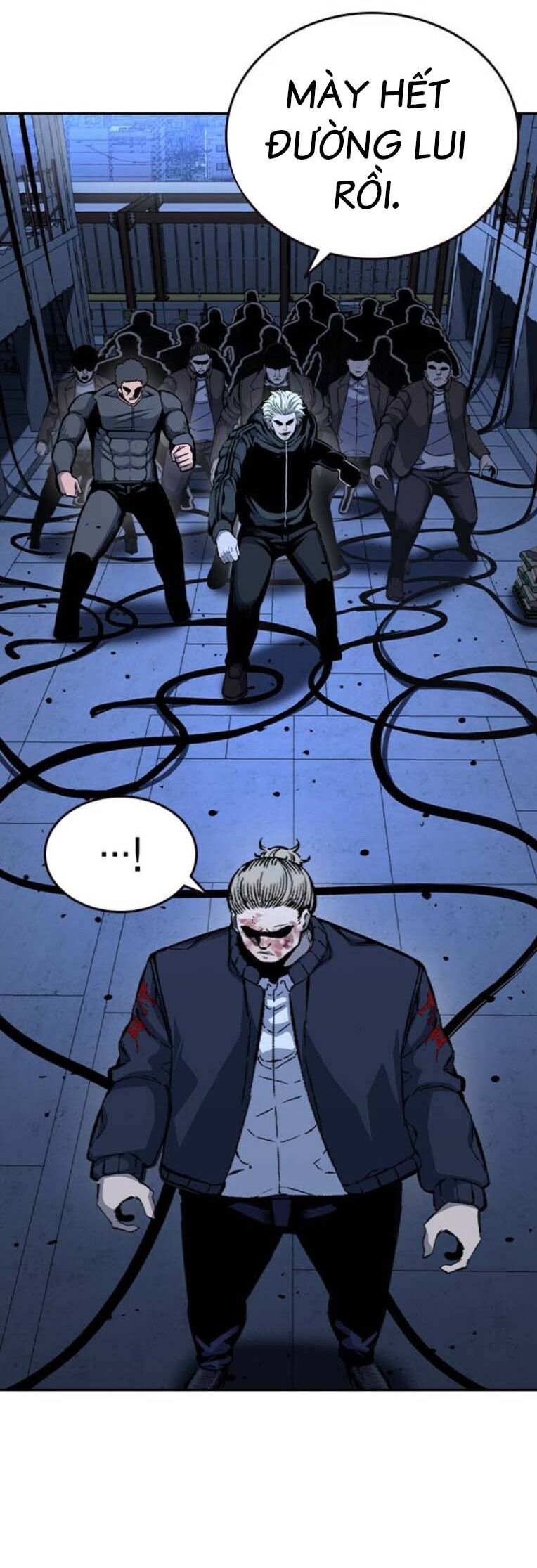 King Game Chapter 88 - 33