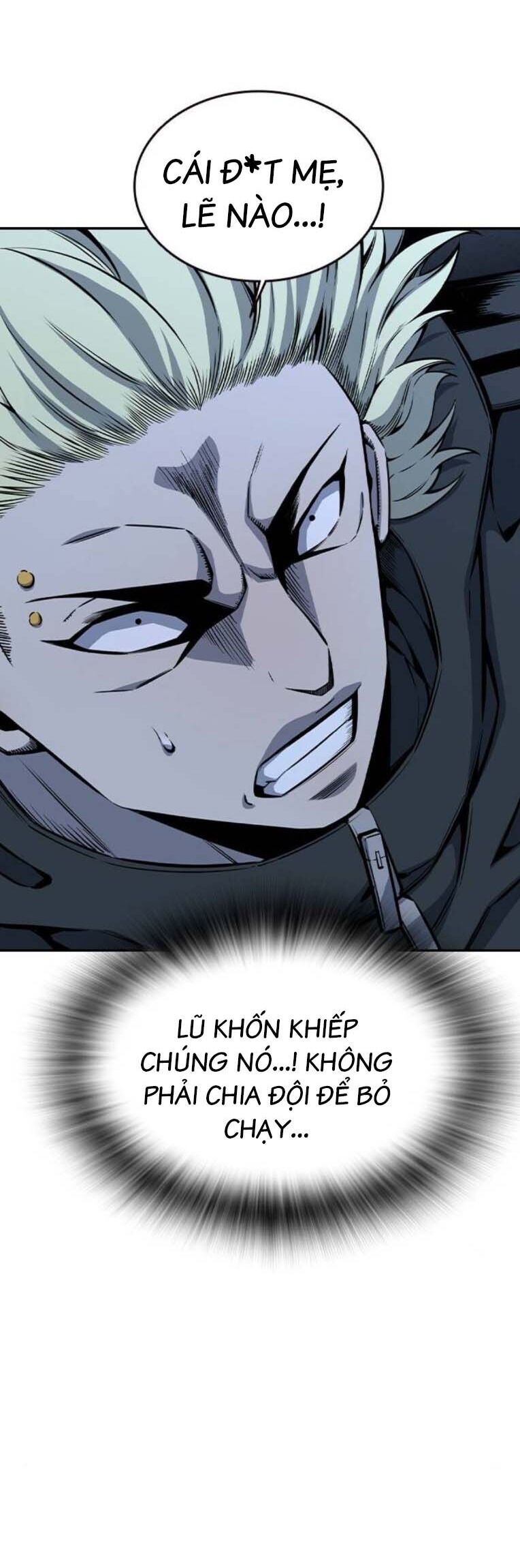 King Game Chapter 88 - 38