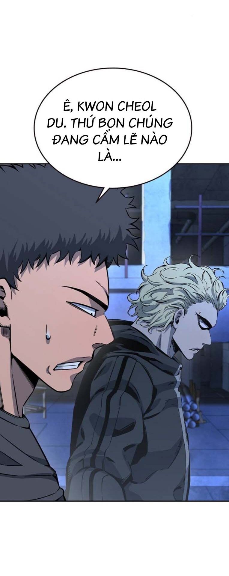 King Game Chapter 88 - 40