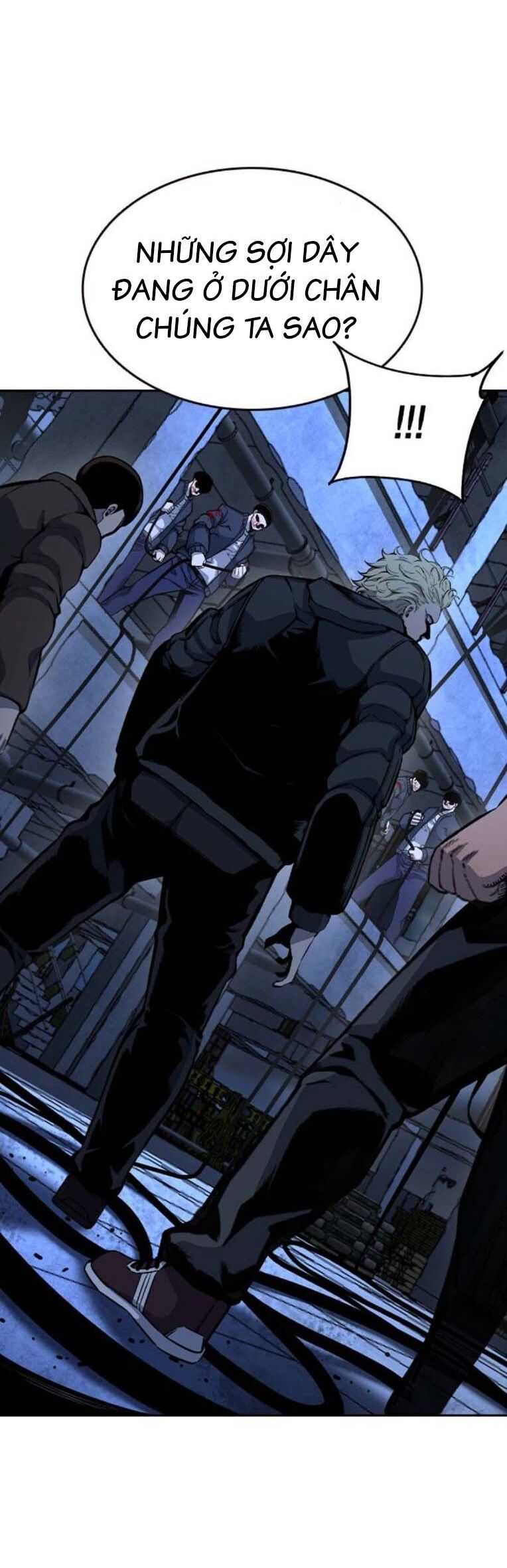 King Game Chapter 88 - 41