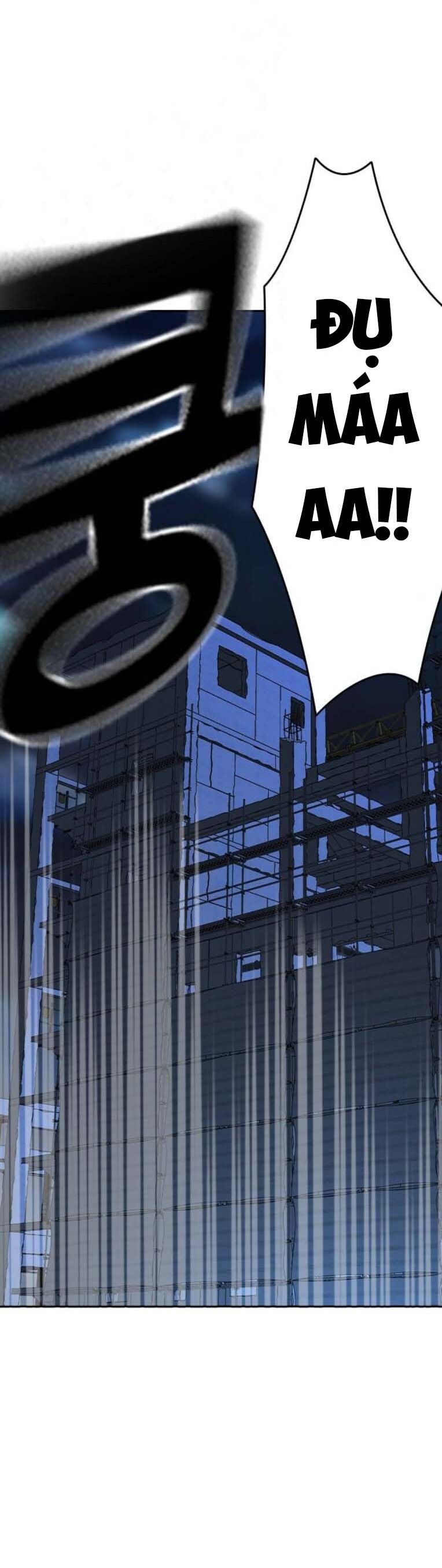 King Game Chapter 88 - 46