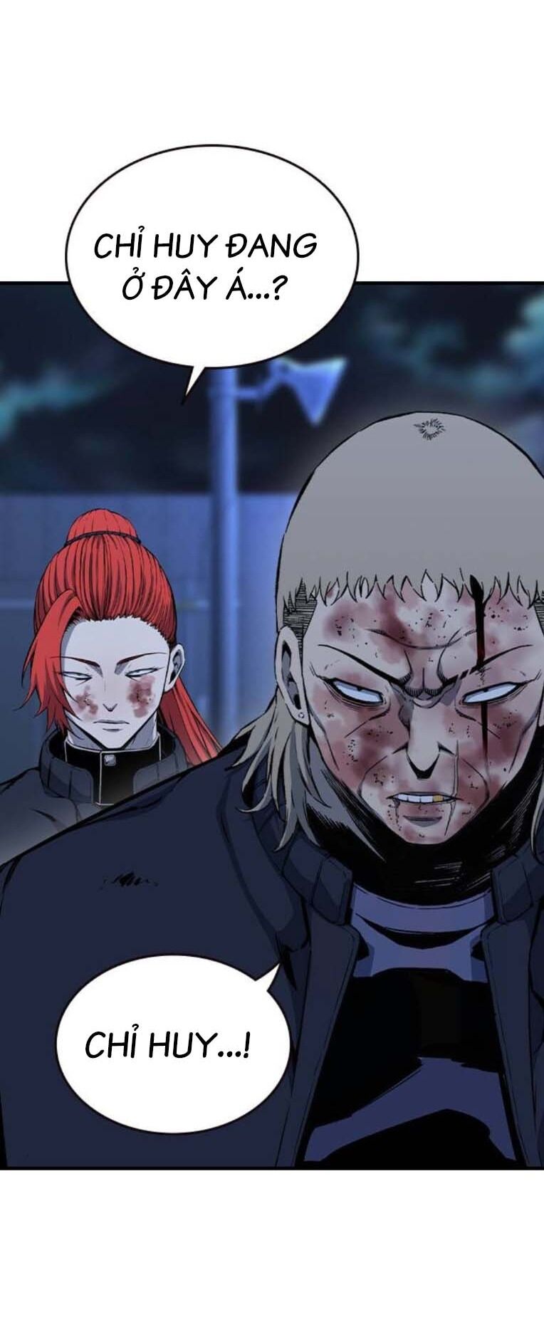 King Game Chapter 88 - 49