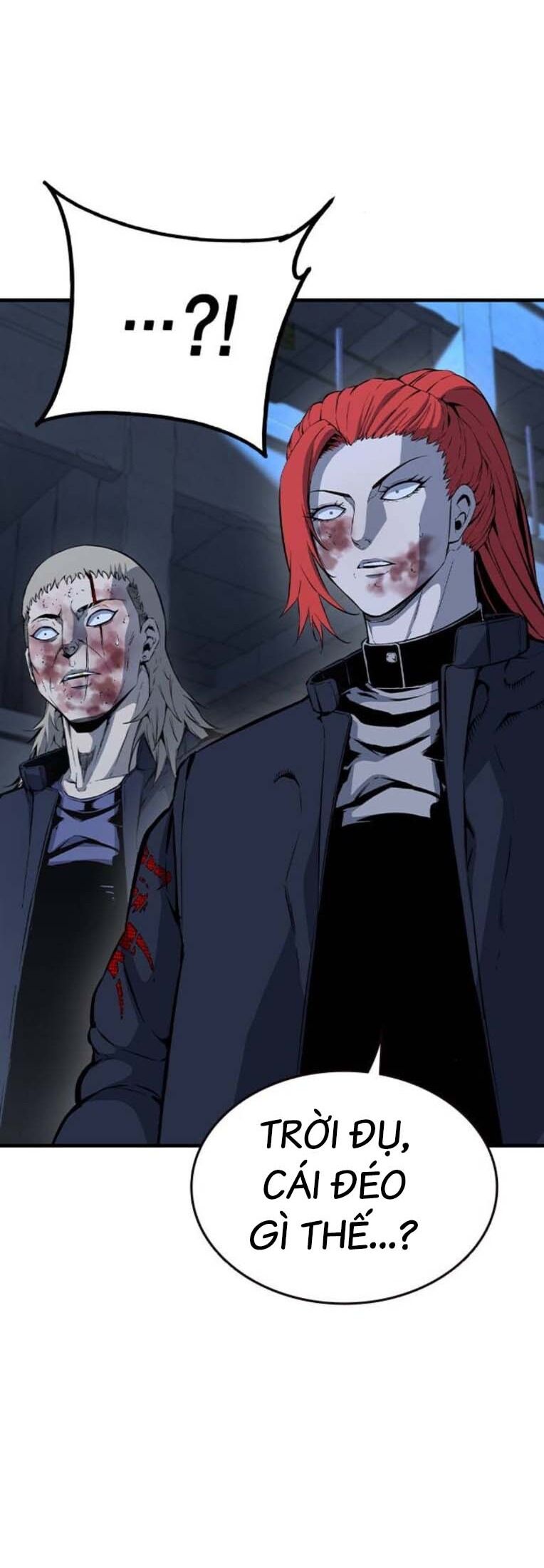 King Game Chapter 88 - 51