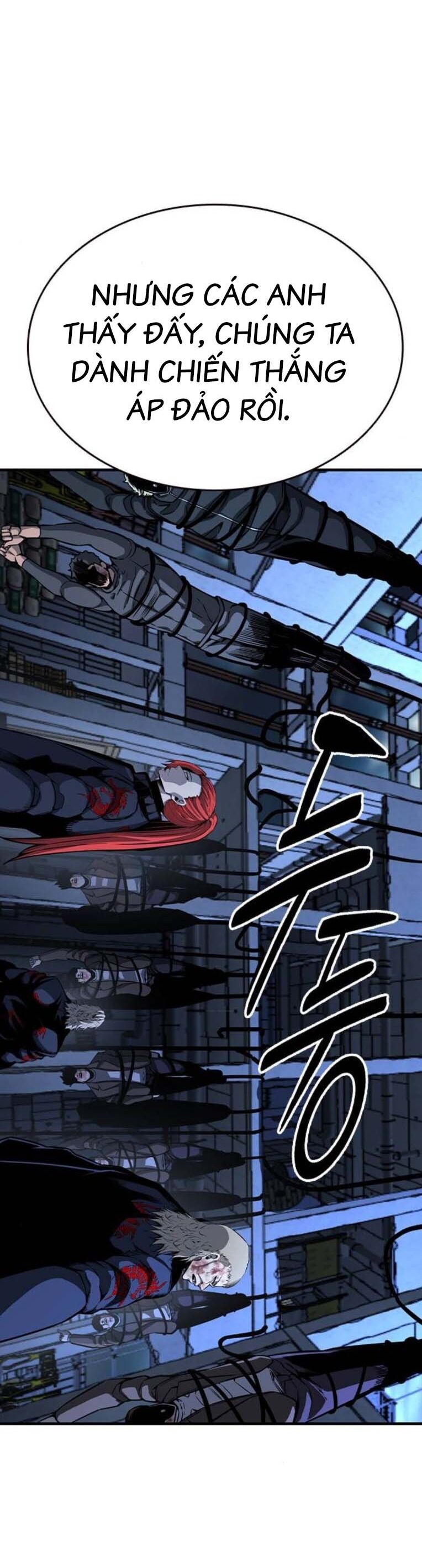 King Game Chapter 88 - 52