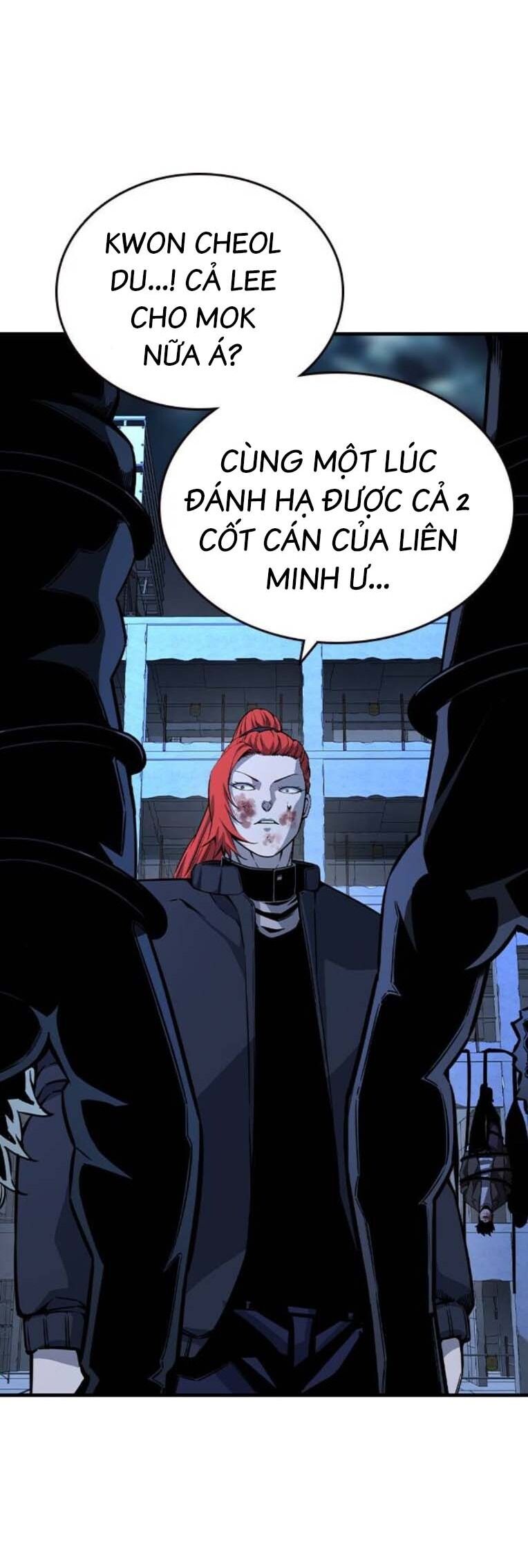 King Game Chapter 88 - 54