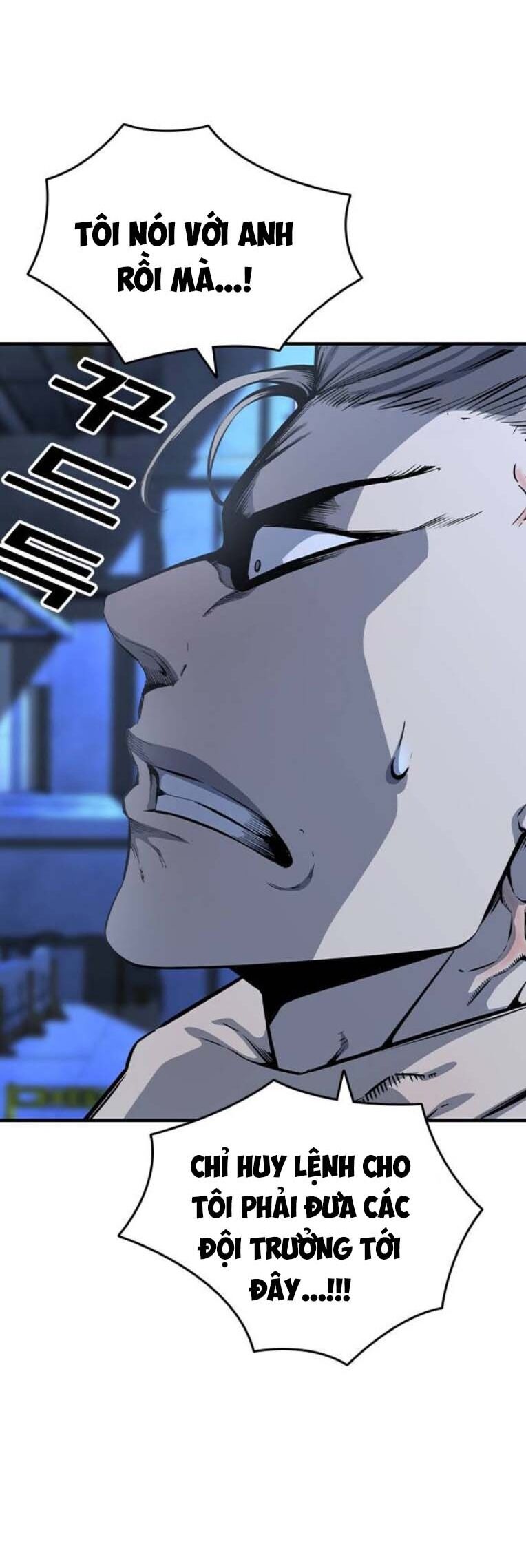 King Game Chapter 88 - 58