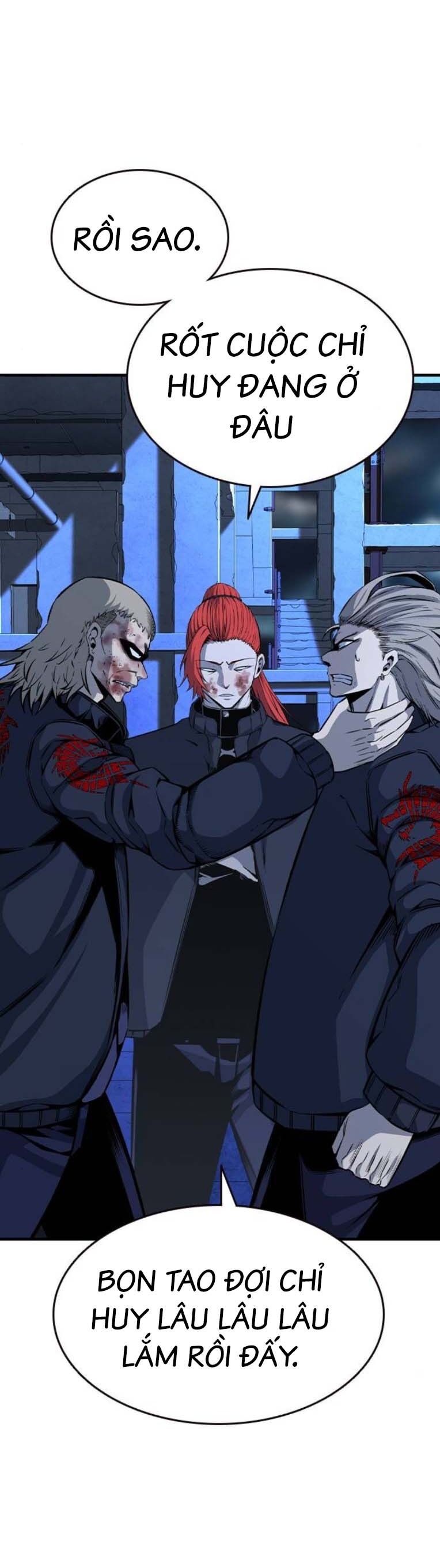 King Game Chapter 88 - 59