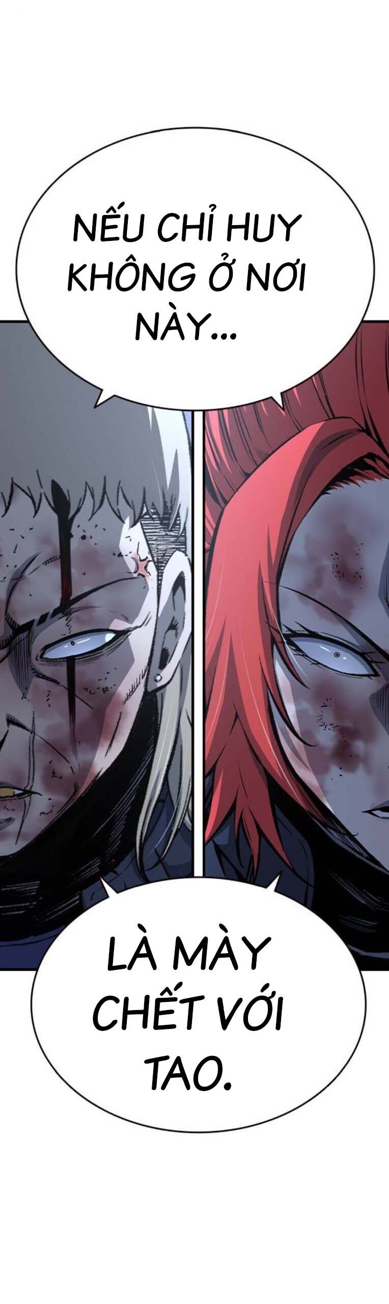 King Game Chapter 88 - 60