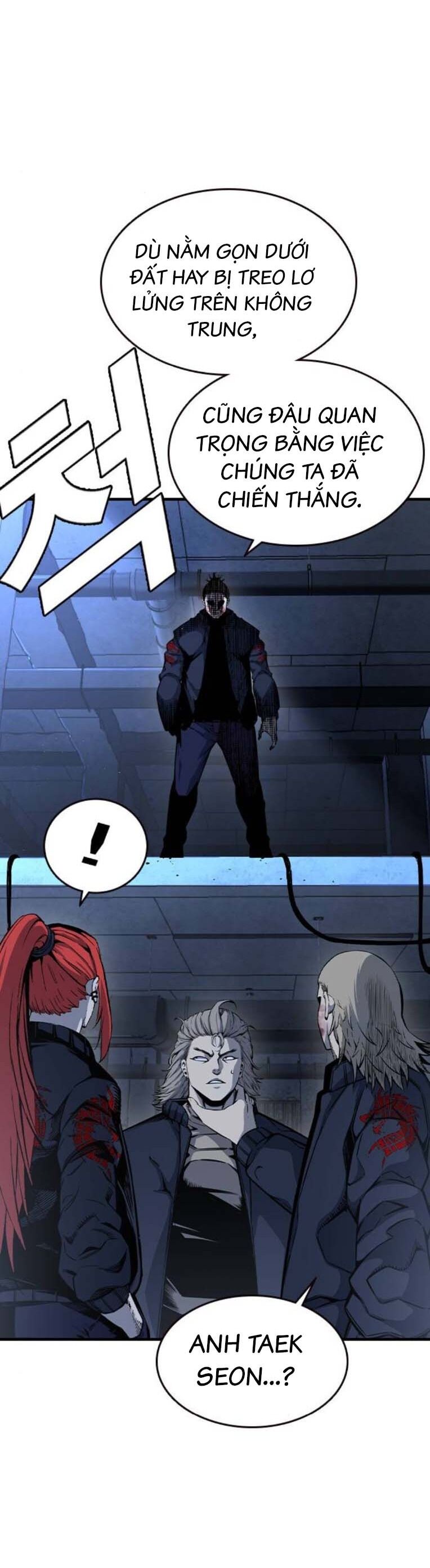 King Game Chapter 88 - 61