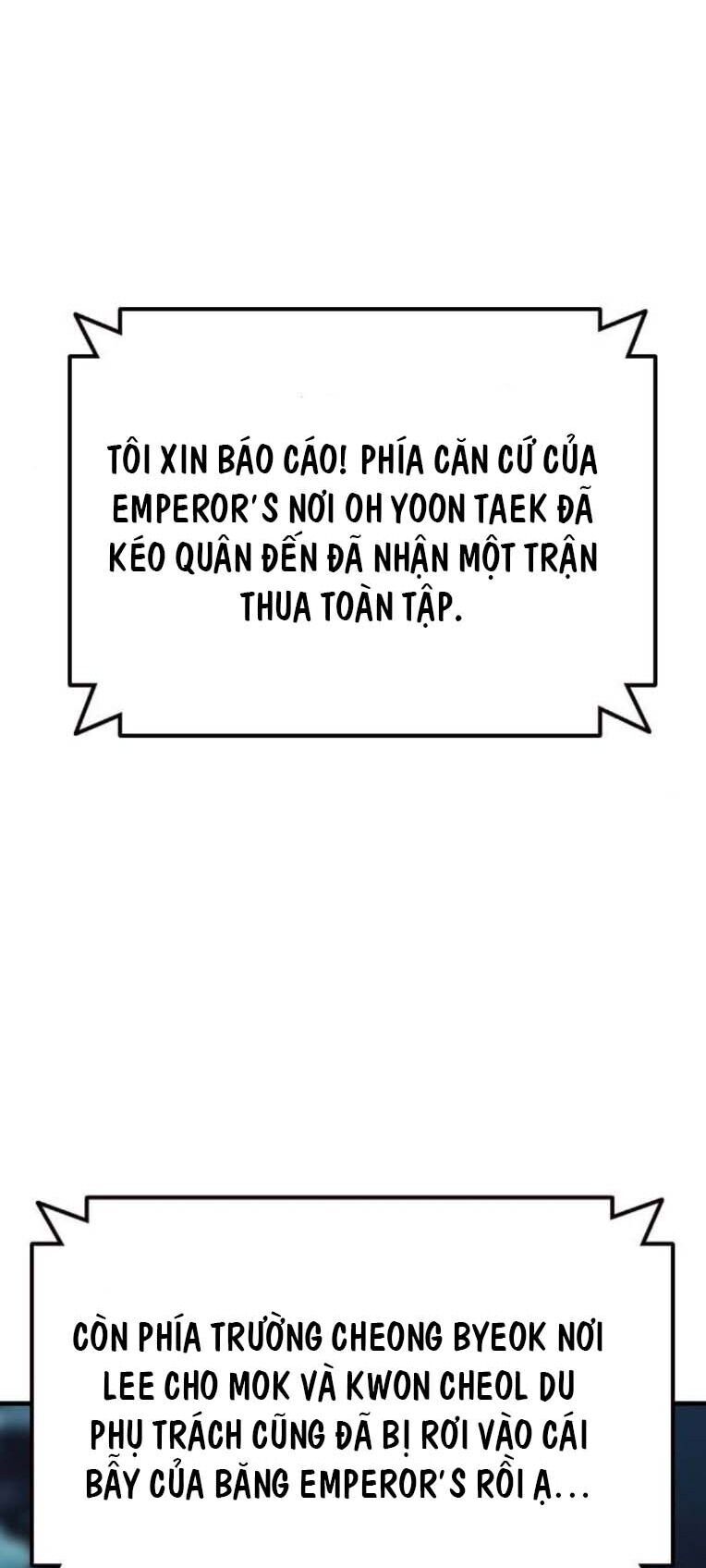 King Game Chapter 88 - 63