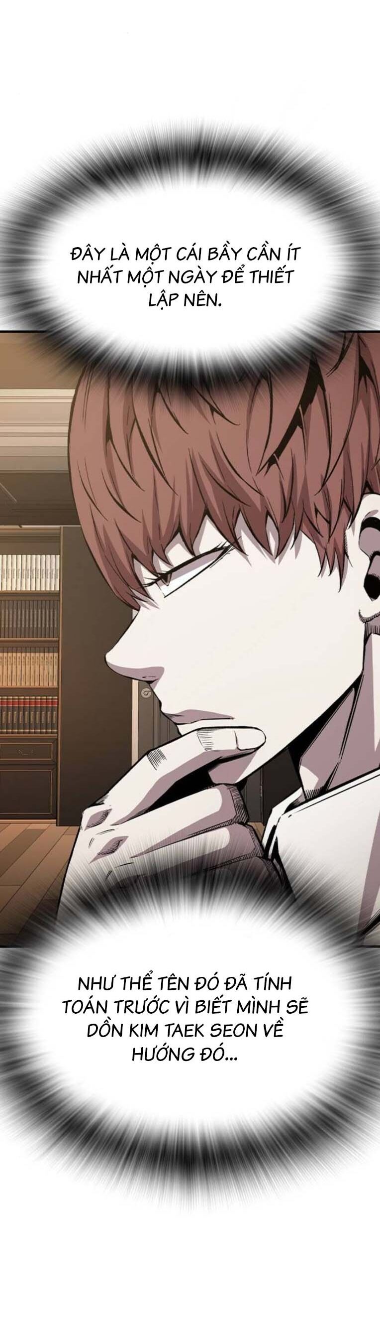 King Game Chapter 88 - 66