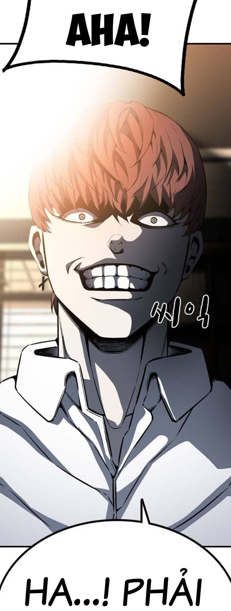 King Game Chapter 88 - 70