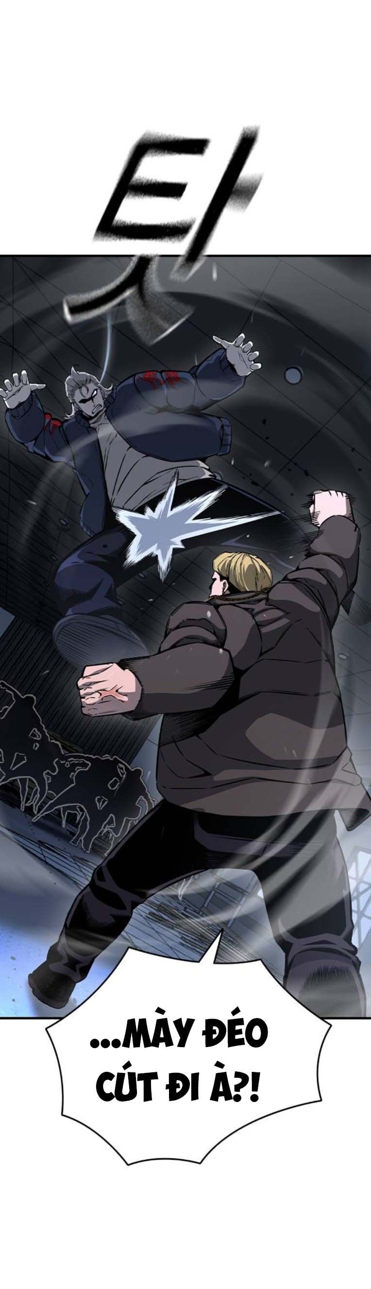 King Game Chapter 88 - 10