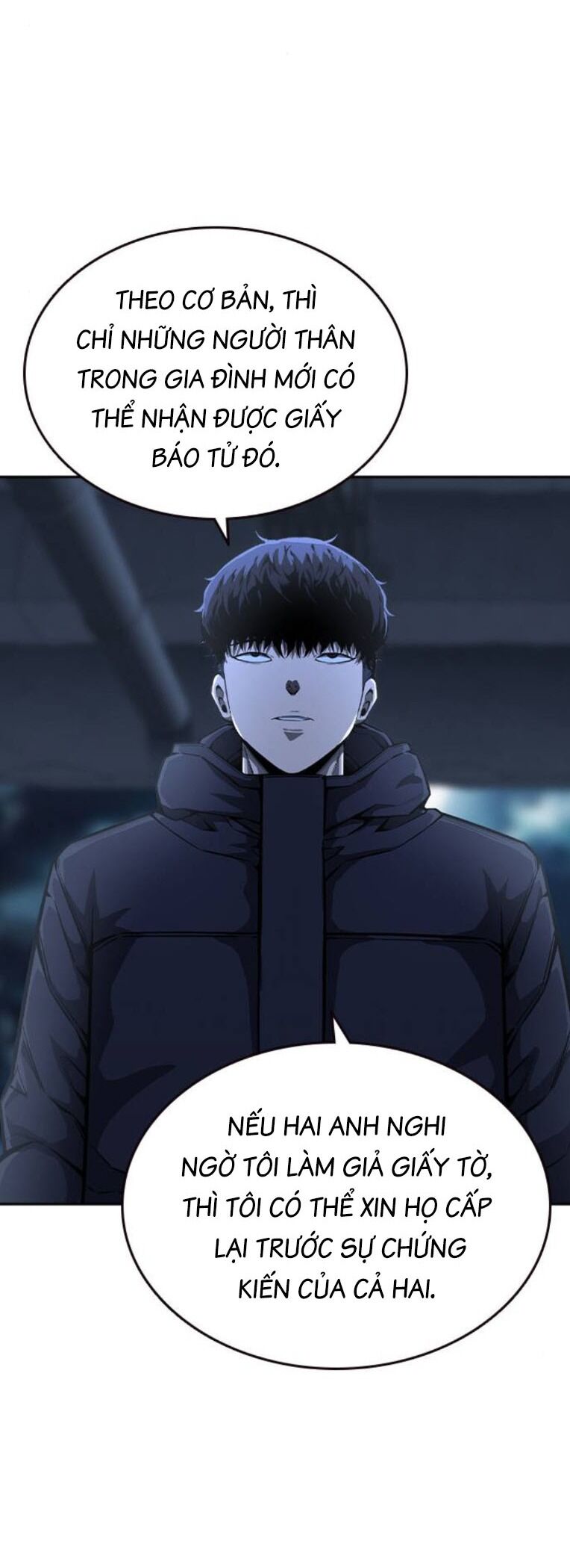 King Game Chapter 89 - 16