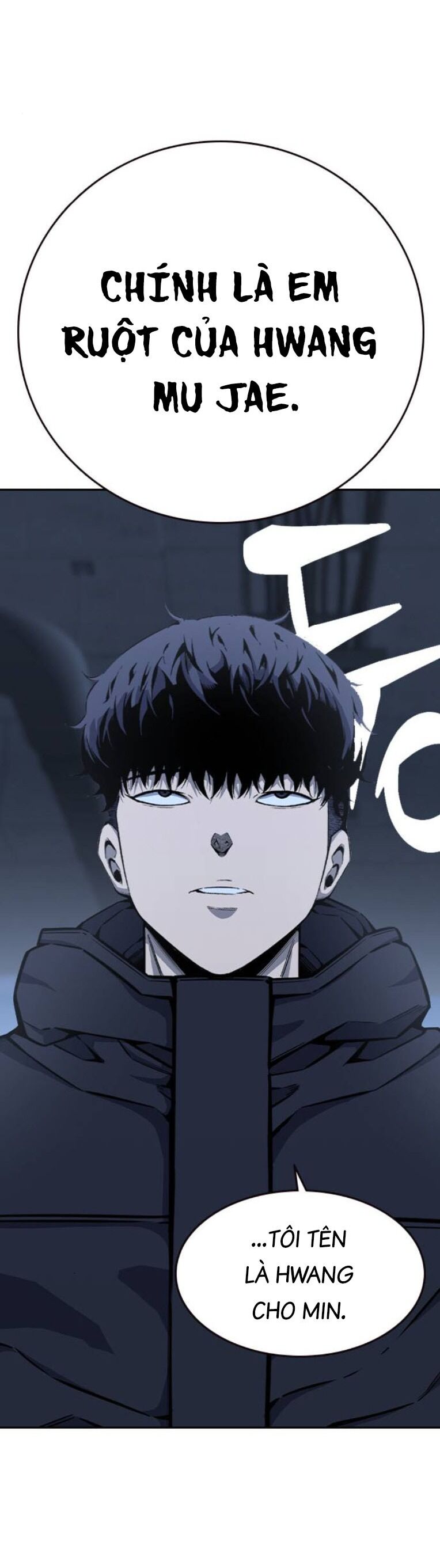 King Game Chapter 89 - 19