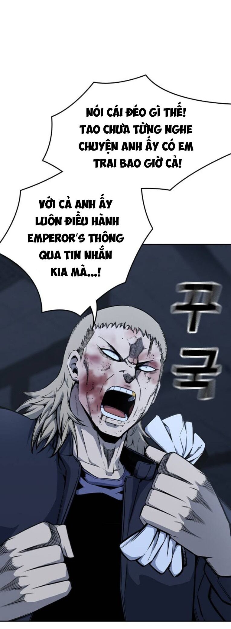 King Game Chapter 89 - 20