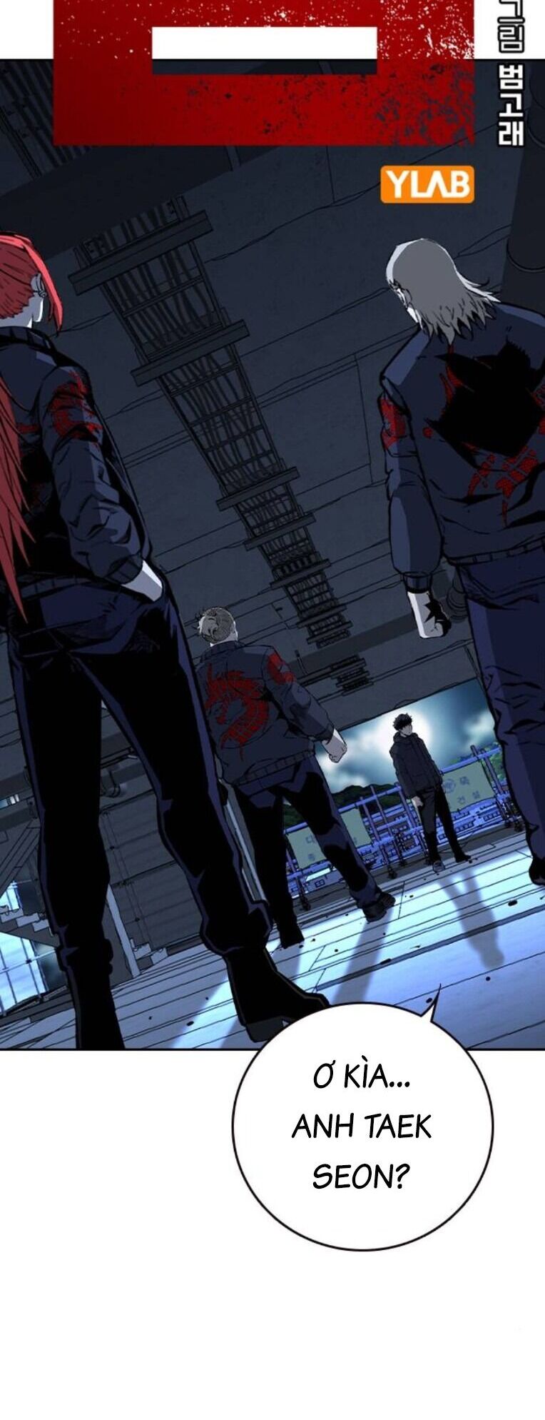 King Game Chapter 89 - 2