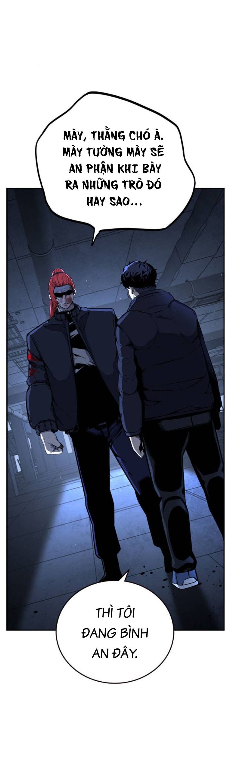 King Game Chapter 89 - 25