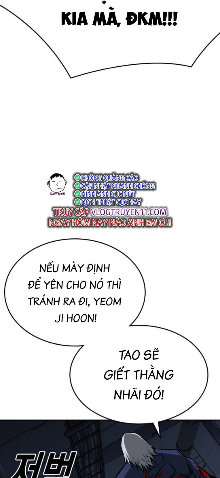 King Game Chapter 89 - 30