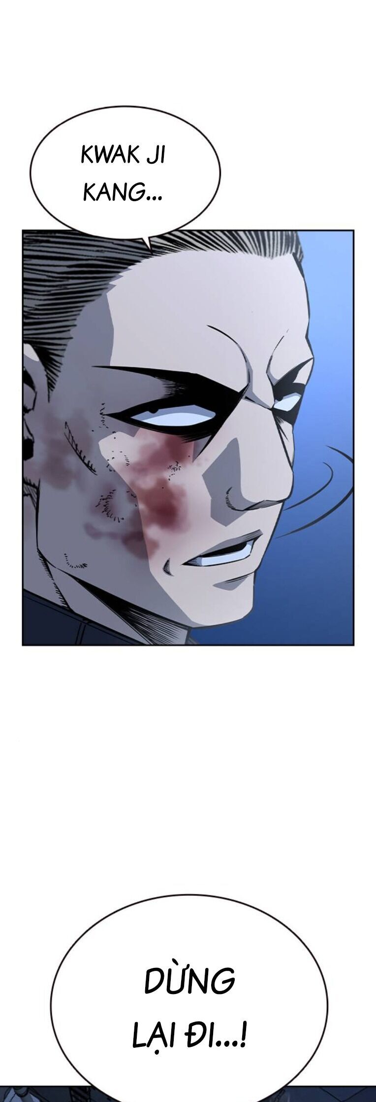 King Game Chapter 89 - 32